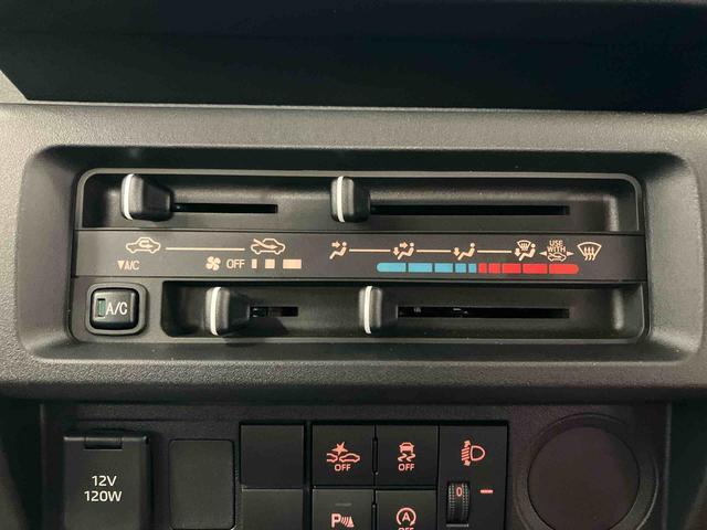 ハイゼットトラックスタンダード届出済未使用車　元展示車　２ＷＤ　ＣＶＴ車　１オーナー　衝突被害軽減システム　パワステ　エアコン　運転席エアバッグ　助手席エアバッグ　禁煙　アイドルストップ　ＥＳＣ　ＡＢＳ　オートライト（長崎県）の中古車