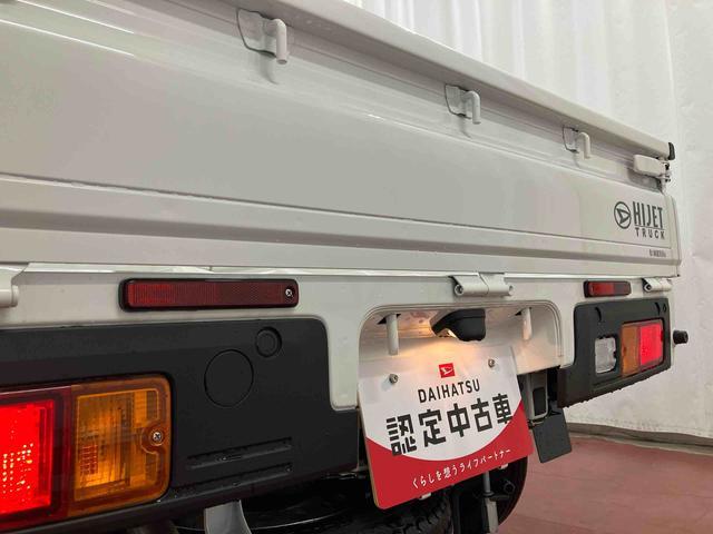 ハイゼットトラックスタンダード届出済未使用車　元展示車　２ＷＤ　ＣＶＴ車　１オーナー　衝突被害軽減システム　パワステ　エアコン　運転席エアバッグ　助手席エアバッグ　禁煙　アイドルストップ　ＥＳＣ　ＡＢＳ　オートライト（長崎県）の中古車