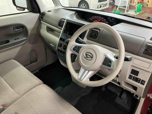 タントＬ　ＳＡIII下取車　アイドリングストップ　運転席エアバッグ　助手席エアバッグ　両側スライドドア　横滑防止　キーレス　ベンチシート　点検記録簿　衝突安全ボディ　衝突被害軽減システム　車線逸脱警告　電動格納ミラ−（長崎県）の中古車