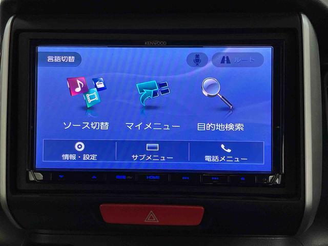 Ｎ−ＢＯＸＧ・Ｌパッケージ下取車　ナビ　運転席エアバッグ　助手席エアバッグ　電動格納ミラー　アイドリングストップ　ＶＳＡ　バックカメラ　イモビライザー　片側電動スライドドア　横滑り防止　スマートキー　ＡＢＳ　ＥＴＣ（長崎県）の中古車