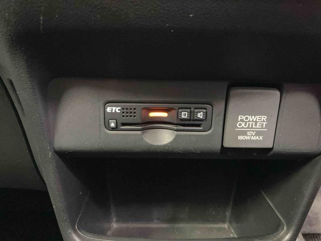 Ｎ−ＢＯＸＧ・Ｌパッケージ下取車　ナビ　運転席エアバッグ　助手席エアバッグ　電動格納ミラー　アイドリングストップ　ＶＳＡ　バックカメラ　イモビライザー　片側電動スライドドア　横滑り防止　スマートキー　ＡＢＳ　ＥＴＣ（長崎県）の中古車