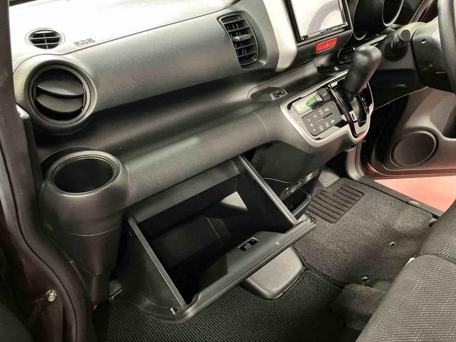 Ｎ−ＢＯＸＧ・Ｌパッケージ下取車　ナビ　運転席エアバッグ　助手席エアバッグ　電動格納ミラー　アイドリングストップ　ＶＳＡ　バックカメラ　イモビライザー　片側電動スライドドア　横滑り防止　スマートキー　ＡＢＳ　ＥＴＣ（長崎県）の中古車