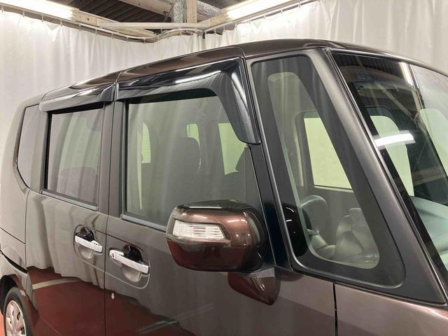 Ｎ−ＢＯＸＧ・Ｌパッケージ下取車　ナビ　運転席エアバッグ　助手席エアバッグ　電動格納ミラー　アイドリングストップ　ＶＳＡ　バックカメラ　イモビライザー　片側電動スライドドア　横滑り防止　スマートキー　ＡＢＳ　ＥＴＣ（長崎県）の中古車