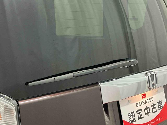 Ｎ−ＢＯＸＧ・Ｌパッケージ下取車　ナビ　運転席エアバッグ　助手席エアバッグ　電動格納ミラー　アイドリングストップ　ＶＳＡ　バックカメラ　イモビライザー　片側電動スライドドア　横滑り防止　スマートキー　ＡＢＳ　ＥＴＣ（長崎県）の中古車