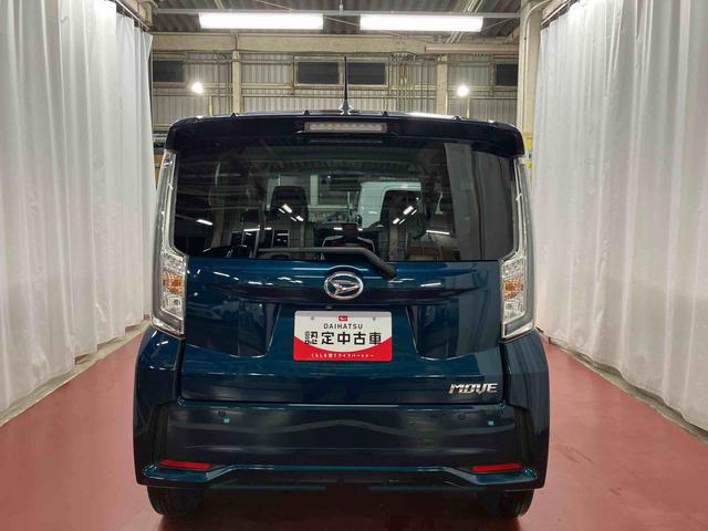 ムーヴカスタム X VS SAIII下取車 メモリーナビ 車線逸脱警報 エアバッグ 電動格納ミラー 記録簿 イモビライザー アルミホイール LEDヘッドランプ パノラマカメラ スマートキー プッシュスタート フルセグ ABS DVD(長崎県)の中古車