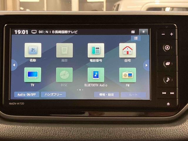 ムーヴカスタム X VS SAIII下取車 メモリーナビ 車線逸脱警報 エアバッグ 電動格納ミラー 記録簿 イモビライザー アルミホイール LEDヘッドランプ パノラマカメラ スマートキー プッシュスタート フルセグ ABS DVD(長崎県)の中古車