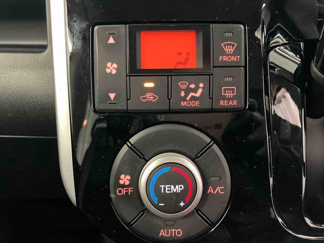 タントカスタムX スマートセレクションSA下取車 衝突被害軽減システム 両側スライド片側電動ドア 電動格納ミラー スマートキー アイドリングストップ ABS LEDヘッドランプ オートライト ベンチシート 運転席エアバック 助手席エアバック(長崎県)の中古車