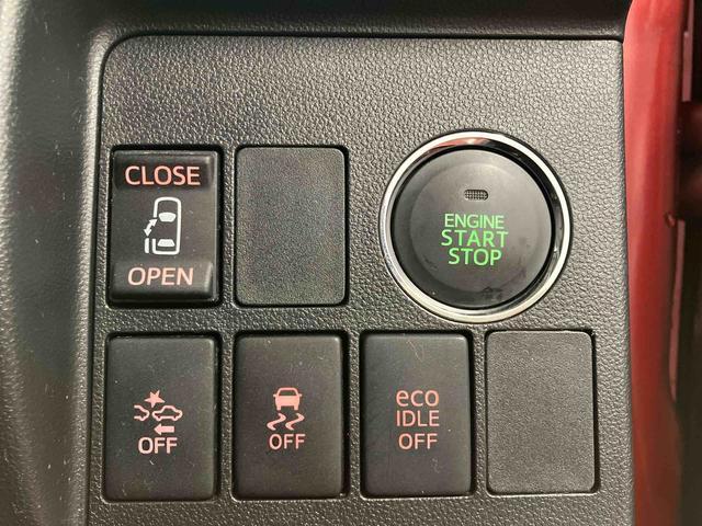 タントカスタムX スマートセレクションSA下取車 衝突被害軽減システム 両側スライド片側電動ドア 電動格納ミラー スマートキー アイドリングストップ ABS LEDヘッドランプ オートライト ベンチシート 運転席エアバック 助手席エアバック(長崎県)の中古車