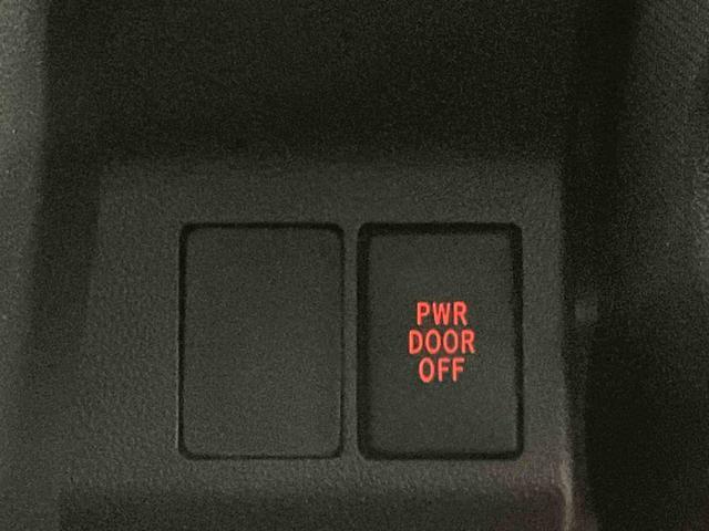 タントカスタムX スマートセレクションSA下取車 衝突被害軽減システム 両側スライド片側電動ドア 電動格納ミラー スマートキー アイドリングストップ ABS LEDヘッドランプ オートライト ベンチシート 運転席エアバック 助手席エアバック(長崎県)の中古車