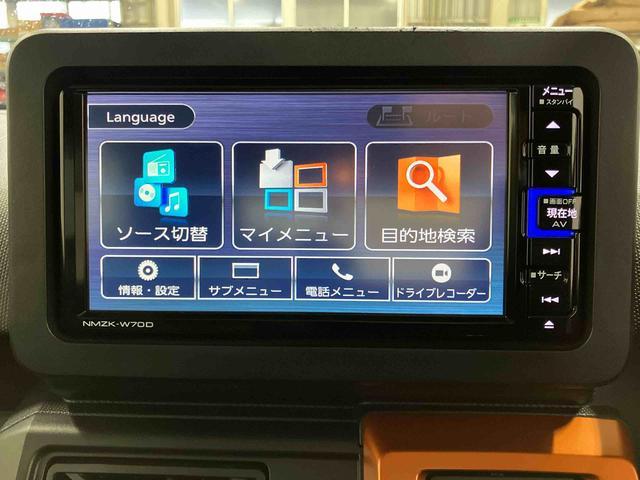 タフトＧ下取車　ナビ　ＥＴＣ　パノラマカメラ　衝突被害軽減システム　車線逸脱防止　シートヒーター　オートライト　ＬＥＤヘッドランプ　アイドリングストップ　スマートキー　プッシュスタート　ドライブレコーダー（長崎県）の中古車