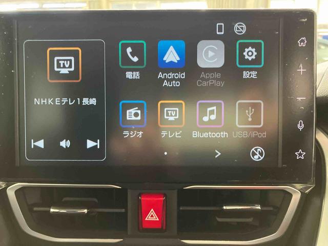 ムーヴＲＳ届出済未使用車　元展示車　ディスプレイオーディオ　バックカメラ　スマートキー　両側電動スライドドア　衝突被害軽減システム　電装格納ミラー　禁煙　アダプティブクルーズコントロール　ターボ　ＴＶ（長崎県）の中古車