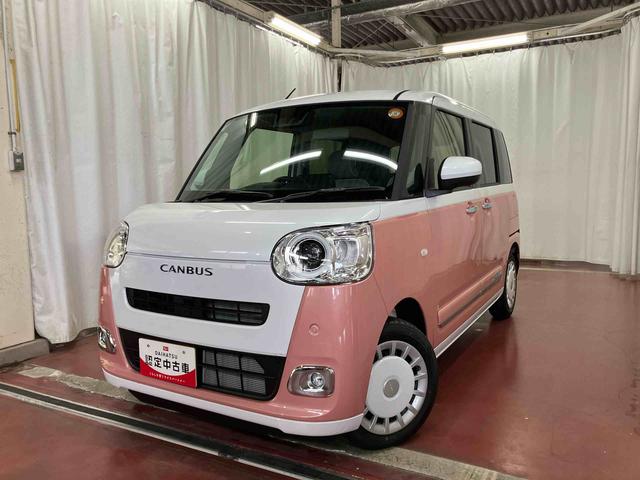 ムーヴキャンバスストライプスG元展示車 届出済未使用車 両側電動スライドドア 1オーナー 禁煙 電動格納式ドアミラー 衝突安全ボディ アイドリングストップ シートヒーター スマートキー プッシュスタート 車線逸脱警告(長崎県)の中古車