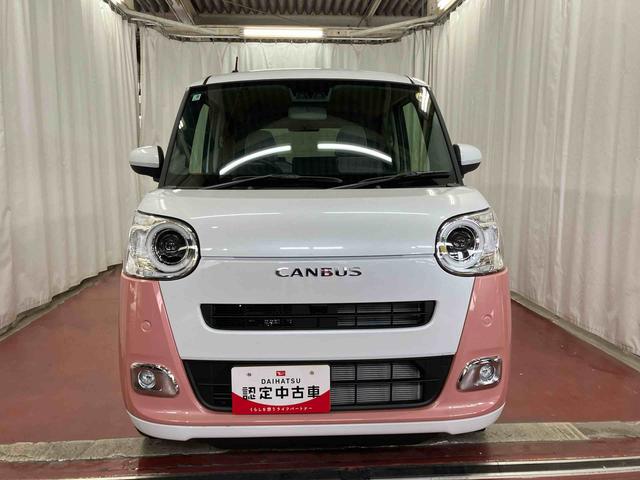 ムーヴキャンバスストライプスG元展示車 届出済未使用車 両側電動スライドドア 1オーナー 禁煙 電動格納式ドアミラー 衝突安全ボディ アイドリングストップ シートヒーター スマートキー プッシュスタート 車線逸脱警告(長崎県)の中古車