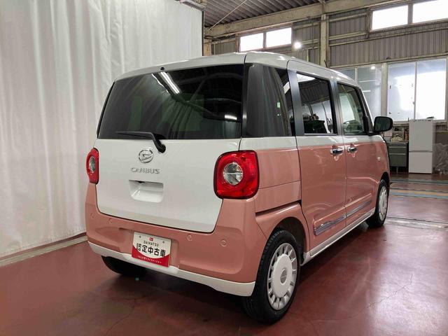 ムーヴキャンバスストライプスG元展示車 届出済未使用車 両側電動スライドドア 1オーナー 禁煙 電動格納式ドアミラー 衝突安全ボディ アイドリングストップ シートヒーター スマートキー プッシュスタート 車線逸脱警告(長崎県)の中古車