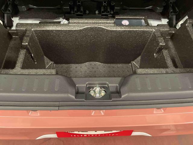 ムーヴキャンバスストライプスG元展示車 届出済未使用車 両側電動スライドドア 1オーナー 禁煙 電動格納式ドアミラー 衝突安全ボディ アイドリングストップ シートヒーター スマートキー プッシュスタート 車線逸脱警告(長崎県)の中古車