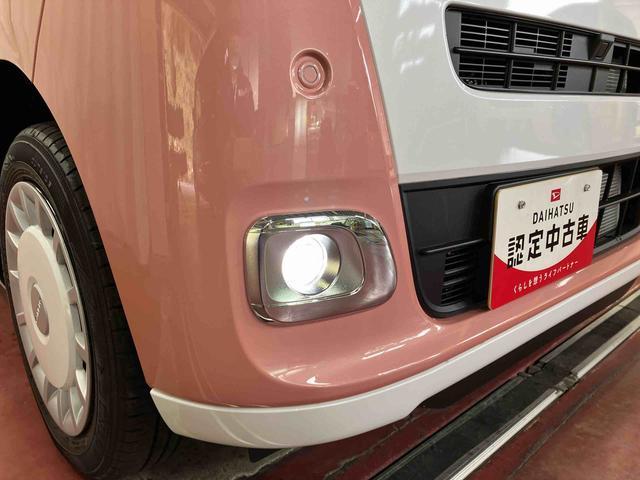 ムーヴキャンバスストライプスG元展示車 届出済未使用車 両側電動スライドドア 1オーナー 禁煙 電動格納式ドアミラー 衝突安全ボディ アイドリングストップ シートヒーター スマートキー プッシュスタート 車線逸脱警告(長崎県)の中古車