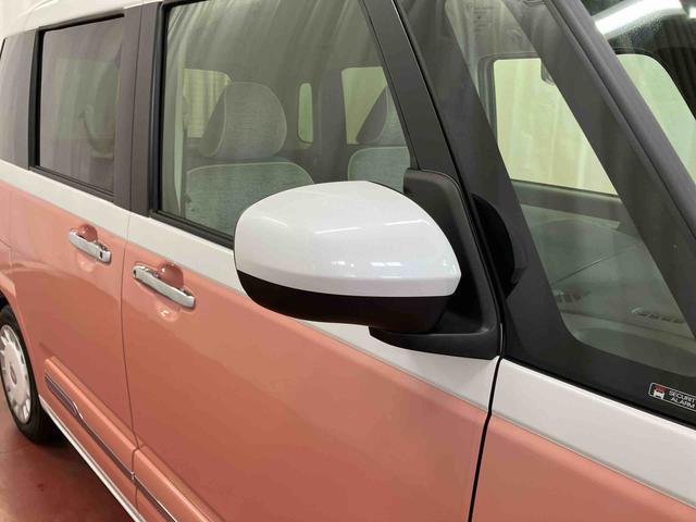 ムーヴキャンバスストライプスG元展示車 届出済未使用車 両側電動スライドドア 1オーナー 禁煙 電動格納式ドアミラー 衝突安全ボディ アイドリングストップ シートヒーター スマートキー プッシュスタート 車線逸脱警告(長崎県)の中古車