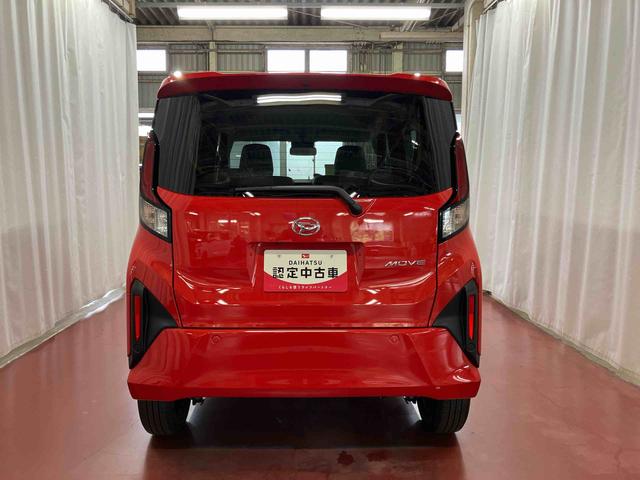 ムーヴX元展示車 ディスプレイオーディオ バックカメラ Bluetooth キーフリー 衝突被害軽減システム 衝突安全ボディ レーンアシスト 電動自転車 禁煙車 LEDヘッドランプ オートマチックハイビーム(長崎県)の中古車