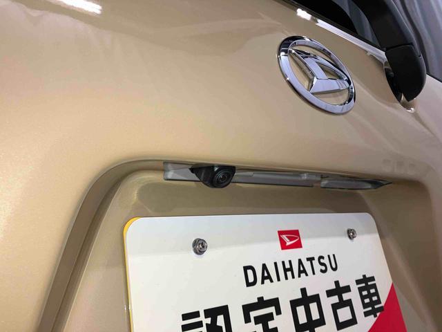 タントファンクロスターボリミテッド元展示車 届出済未使用車 ワンオーナー ターボ車 禁煙車 ナビ 前後ドラレコ バックカメラ ETC フルセグTV CD DVD キーフリー Bluetooth 衝突安全ボディ 衝突被害軽減システム(長崎県)の中古車