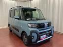 ひょう害車　届出済未使用車　展示車　アイドリングストップ　レーダーブレーキ　１オーナー　両側オートスライドドア　車線逸脱警報　前席シートヒーター　禁煙車　イモビライザー　ＬＥＤライト　スマートキー（長崎県）の中古車