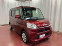 下取車　アイドリングストップ　運転席エアバッグ　助手席エアバッグ　両側スライドドア　横滑防止　キーレス　ベンチシート　点検記録簿　衝突安全ボディ　衝突被害軽減システム　車線逸脱警告　電動格納ミラ−（長崎県）の中古車