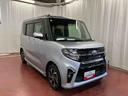 下取車　ナビ　ブルートゥース　バックカメラ　ドライブレコーダー　衝突被害軽減システム　シートヒーター　ＬＥＤヘッドランプ　オートマチックハイビーム　車線逸脱警報　スマートキー　ベンチシート（長崎県）の中古車