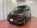届出済未使用車　元展示車　ディスプレイオーディオ　バックカメラ　スマートキー　両側電動スライドドア　衝突被害軽減システム　電装格納ミラー　禁煙　アダプティブクルーズコントロール　ターボ　ＴＶ（長崎県）の中古車