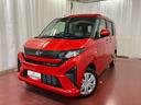 元展示車　ディスプレイオーディオ　バックカメラ　Ｂｌｕｅｔｏｏｔｈ　キーフリー　衝突被害軽減システム　衝突安全ボディ　レーンアシスト　電動自転車　禁煙車　ＬＥＤヘッドランプ　オートマチックハイビーム（長崎県）の中古車