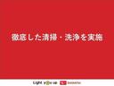 元展示車　ディスプレイオーディオ　バックカメラ　Ｂｌｕｅｔｏｏｔｈ　キーフリー　衝突被害軽減システム　衝突安全ボディ　レーンアシスト　電動自転車　禁煙車　ＬＥＤヘッドランプ　オートマチックハイビーム（長崎県）の中古車