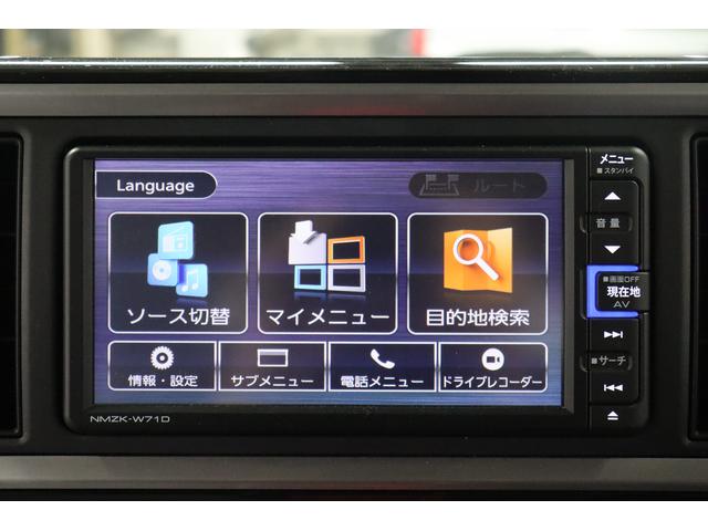 ブーンＸ　Ｌパッケージ　ＳＡIIIナビＴＶ　ＤＶＤ　Ｂｌｕｅｔｏｏｔｈ　ＥＴＣ　ドライブレコーダー　パノラマモニター　スマートキー　オートハイビーム　ＬＥＤヘッドランプ　アイドリングストップ（長崎県）の中古車