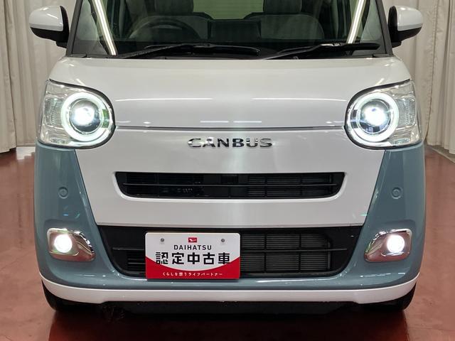 ムーヴキャンバスストライプスＧ　ｅｃｏＩＤＬＥ非装着車１オーナー　ディスプレイオーディオ　バックカメラ　衝突被害軽減システム　ブルートゥース　ＴＶ　ＬＥＤヘッドランプ　イモビライザー　車線逸脱警告　シートヒーター　スマートキー　オートライト（長崎県）の中古車