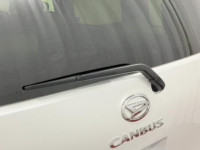ムーヴキャンバスストライプスＧ　ｅｃｏＩＤＬＥ非装着車１オーナー　ディスプレイオーディオ　バックカメラ　衝突被害軽減システム　ブルートゥース　ＴＶ　ＬＥＤヘッドランプ　イモビライザー　車線逸脱警告　シートヒーター　スマートキー　オートライト（長崎県）の中古車