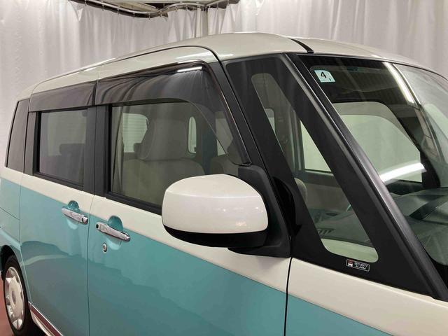 ムーヴキャンバスＸメイクアップリミテッド　ＳＡIII下取車　ナビ　パノラマモニター　ブルートゥース　ＥＴＣ　衝突被害軽減システム　スマートキー　プッシュスタート　両側電動スライドドア　オートライト　電動格納ミラー　ベンチシート　衝突安全ボディ（長崎県）の中古車
