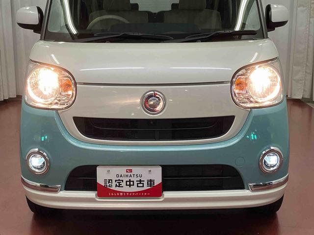 ムーヴキャンバスＸメイクアップリミテッド　ＳＡIII下取車　ナビ　パノラマモニター　ブルートゥース　ＥＴＣ　衝突被害軽減システム　スマートキー　プッシュスタート　両側電動スライドドア　オートライト　電動格納ミラー　ベンチシート　衝突安全ボディ（長崎県）の中古車