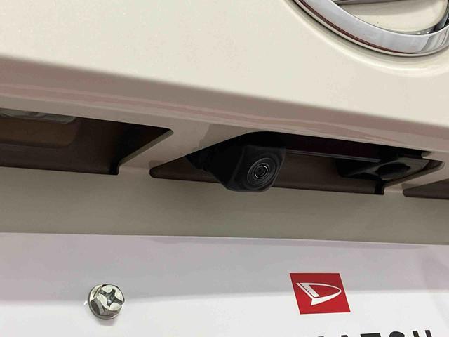 ムーヴキャンバスＸメイクアップリミテッド　ＳＡIII下取車　ナビ　パノラマモニター　ブルートゥース　ＥＴＣ　衝突被害軽減システム　スマートキー　プッシュスタート　両側電動スライドドア　オートライト　電動格納ミラー　ベンチシート　衝突安全ボディ（長崎県）の中古車