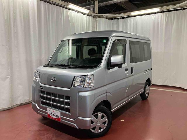 ハイゼットカーゴクルーズ下取車　ディスプレイ付きオーディオ　衝突被害軽減システム　電動格納ミラー　ブルートゥース　ＥＴＣ　アイドリングストップ　衝突安全ボディ　運転席エアバッグ　助手席エアバッグ　キーレス　ＥＳＣ　ＡＢＳ（長崎県）の中古車
