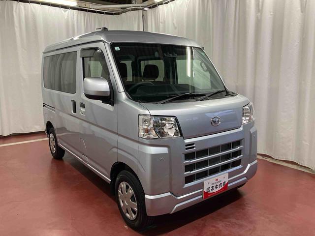 ハイゼットカーゴクルーズ下取車　ディスプレイ付きオーディオ　衝突被害軽減システム　電動格納ミラー　ブルートゥース　ＥＴＣ　アイドリングストップ　衝突安全ボディ　運転席エアバッグ　助手席エアバッグ　キーレス　ＥＳＣ　ＡＢＳ（長崎県）の中古車