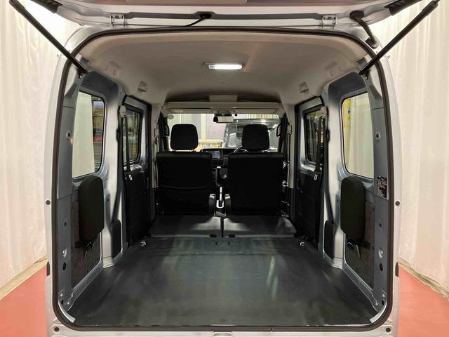 ハイゼットカーゴクルーズ下取車　ディスプレイ付きオーディオ　衝突被害軽減システム　電動格納ミラー　ブルートゥース　ＥＴＣ　アイドリングストップ　衝突安全ボディ　運転席エアバッグ　助手席エアバッグ　キーレス　ＥＳＣ　ＡＢＳ（長崎県）の中古車