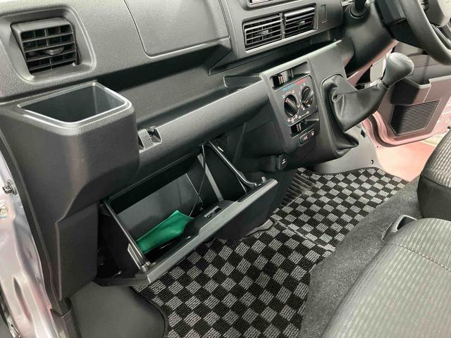 ハイゼットカーゴクルーズ下取車　ディスプレイ付きオーディオ　衝突被害軽減システム　電動格納ミラー　ブルートゥース　ＥＴＣ　アイドリングストップ　衝突安全ボディ　運転席エアバッグ　助手席エアバッグ　キーレス　ＥＳＣ　ＡＢＳ（長崎県）の中古車