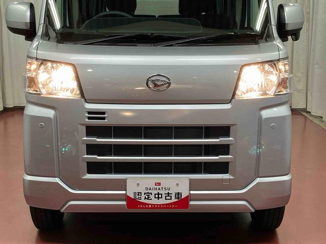 ハイゼットカーゴクルーズ下取車　ディスプレイ付きオーディオ　衝突被害軽減システム　電動格納ミラー　ブルートゥース　ＥＴＣ　アイドリングストップ　衝突安全ボディ　運転席エアバッグ　助手席エアバッグ　キーレス　ＥＳＣ　ＡＢＳ（長崎県）の中古車