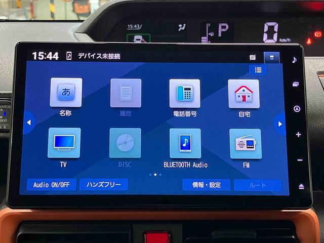 タントファンクロス元試乗車　ナビ　パノラマカメラ　ブルートゥース　ドライブレコーダー　衝突被害軽減システム　両側電動スライドドア　シートヒーター　レーンキープアシスト　ＬＥＤヘッドランプ　オートライト　スマートキー（長崎県）の中古車