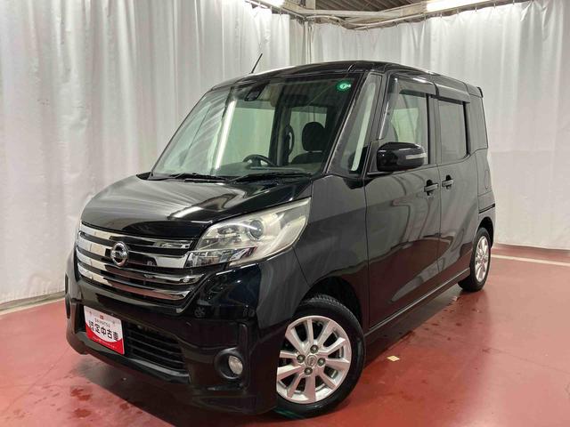 デイズルークスハイウェイスター X下取車 ナビ ブルートゥース ETC 全周囲モニター 衝突被害軽減システム 電動格納ミラー 運転席エアバッグ 助手席エアバッグ スマートキー プッシュスタート アイドリングストップ(長崎県)の中古車