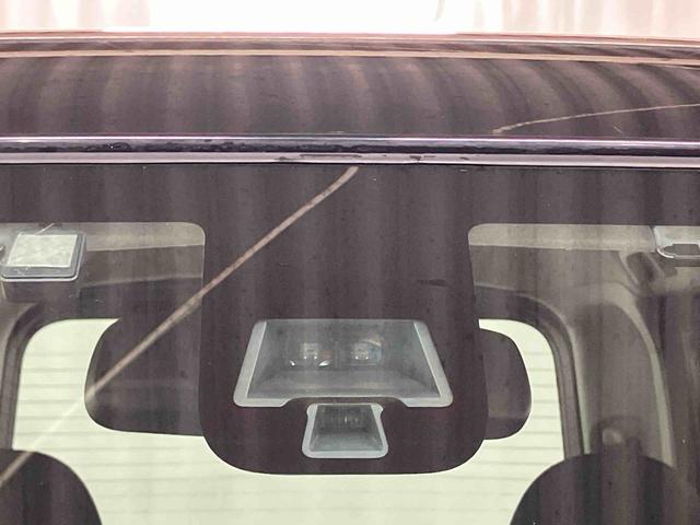 デイズルークスハイウェイスター X下取車 ナビ ブルートゥース ETC 全周囲モニター 衝突被害軽減システム 電動格納ミラー 運転席エアバッグ 助手席エアバッグ スマートキー プッシュスタート アイドリングストップ(長崎県)の中古車