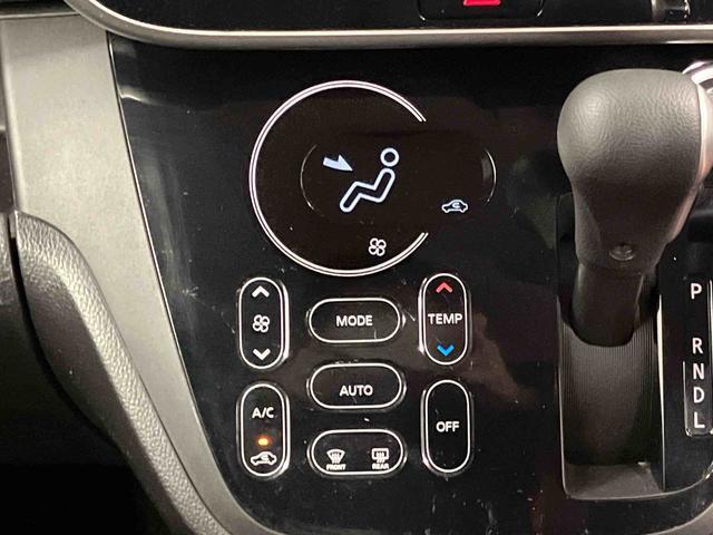 デイズルークスハイウェイスター X下取車 ナビ ブルートゥース ETC 全周囲モニター 衝突被害軽減システム 電動格納ミラー 運転席エアバッグ 助手席エアバッグ スマートキー プッシュスタート アイドリングストップ(長崎県)の中古車