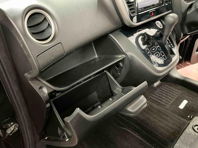 デイズルークスハイウェイスター X下取車 ナビ ブルートゥース ETC 全周囲モニター 衝突被害軽減システム 電動格納ミラー 運転席エアバッグ 助手席エアバッグ スマートキー プッシュスタート アイドリングストップ(長崎県)の中古車