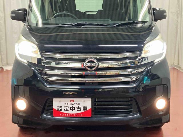 デイズルークスハイウェイスター X下取車 ナビ ブルートゥース ETC 全周囲モニター 衝突被害軽減システム 電動格納ミラー 運転席エアバッグ 助手席エアバッグ スマートキー プッシュスタート アイドリングストップ(長崎県)の中古車