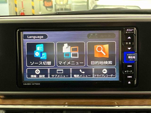 キャストスタイルG プライムコレクション SAIII下取車 ナビ 衝突安全ボディ シートヒーター 電動格納ミラー ブルートゥース オートマチックハイビーム LEDヘッドランプ TV 盗難防止装置 車線逸脱警報 ドライブレコーダー スマートキー ETC(長崎県)の中古車