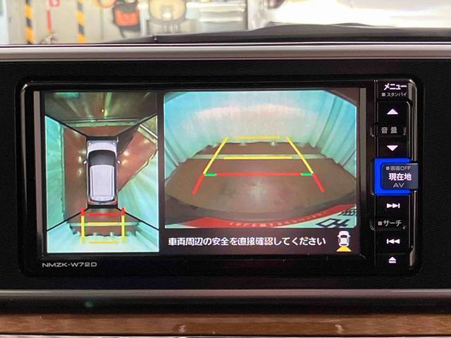 キャストスタイルG プライムコレクション SAIII下取車 ナビ 衝突安全ボディ シートヒーター 電動格納ミラー ブルートゥース オートマチックハイビーム LEDヘッドランプ TV 盗難防止装置 車線逸脱警報 ドライブレコーダー スマートキー ETC(長崎県)の中古車