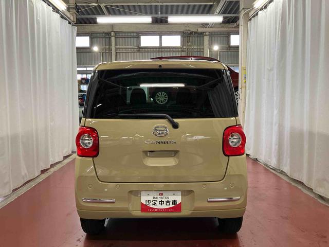 ムーヴキャンバスセオリーＧ届出済未使用車　元展示車　アイドリングストップ　衝突被害軽減システム　電動格納ミラー　ＬＥＤヘッドランプ　シートヒーター　両側電動スライドドア　禁煙　オートライト　１オーナー　車線逸脱警報（長崎県）の中古車