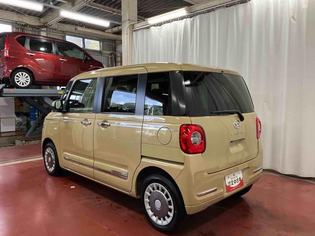 ムーヴキャンバスセオリーＧ届出済未使用車　元展示車　アイドリングストップ　衝突被害軽減システム　電動格納ミラー　ＬＥＤヘッドランプ　シートヒーター　両側電動スライドドア　禁煙　オートライト　１オーナー　車線逸脱警報（長崎県）の中古車